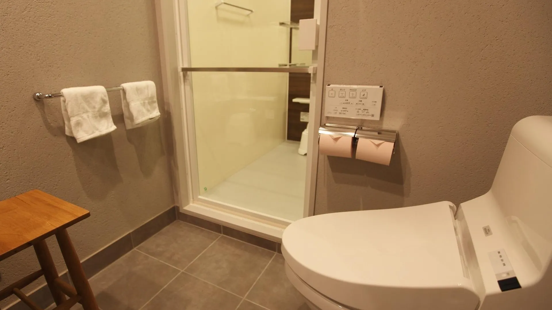 Hotel Amanek Ginza East Tokyo