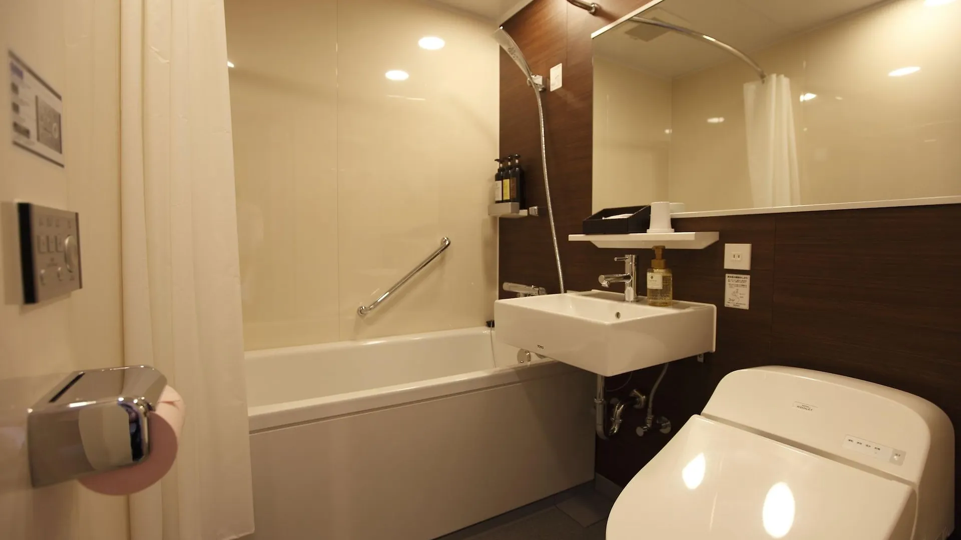 Hotel Amanek Ginza East Tokyo 3*,