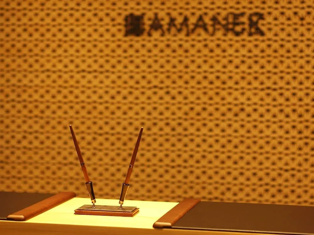 Hotel Amanek Ginza East Tokyo 3*,  Japan