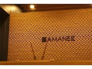 Hotel Amanek Ginza East Tokyo