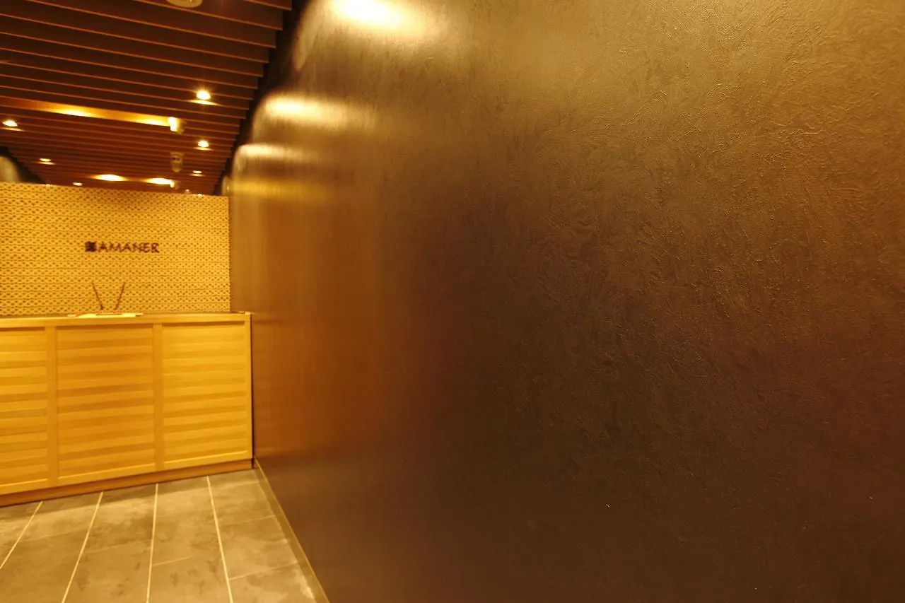 ***  Hotel Amanek Ginza East Tokyo Japan