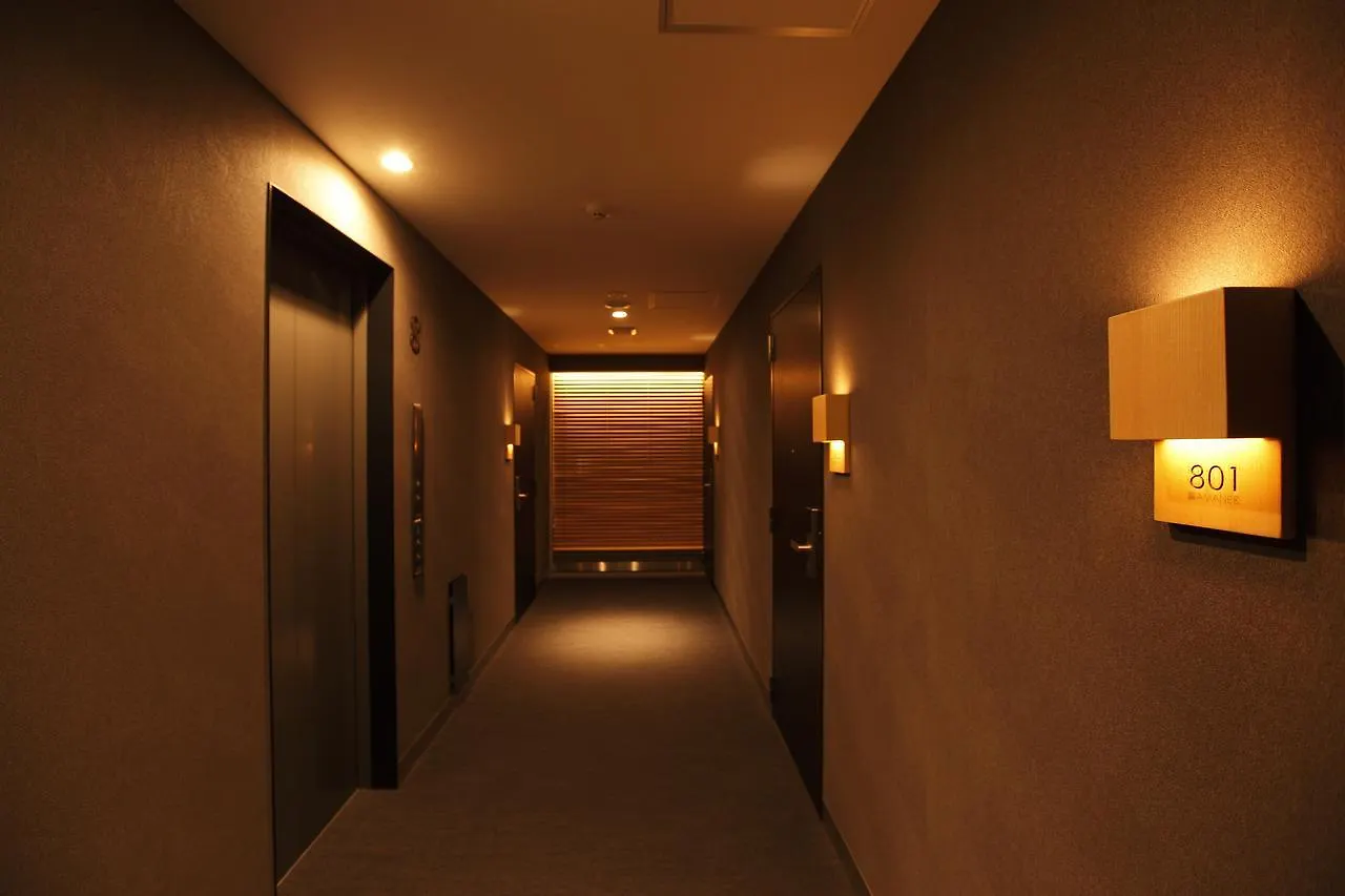 ***  Hotel Amanek Ginza East Tokyo Japan