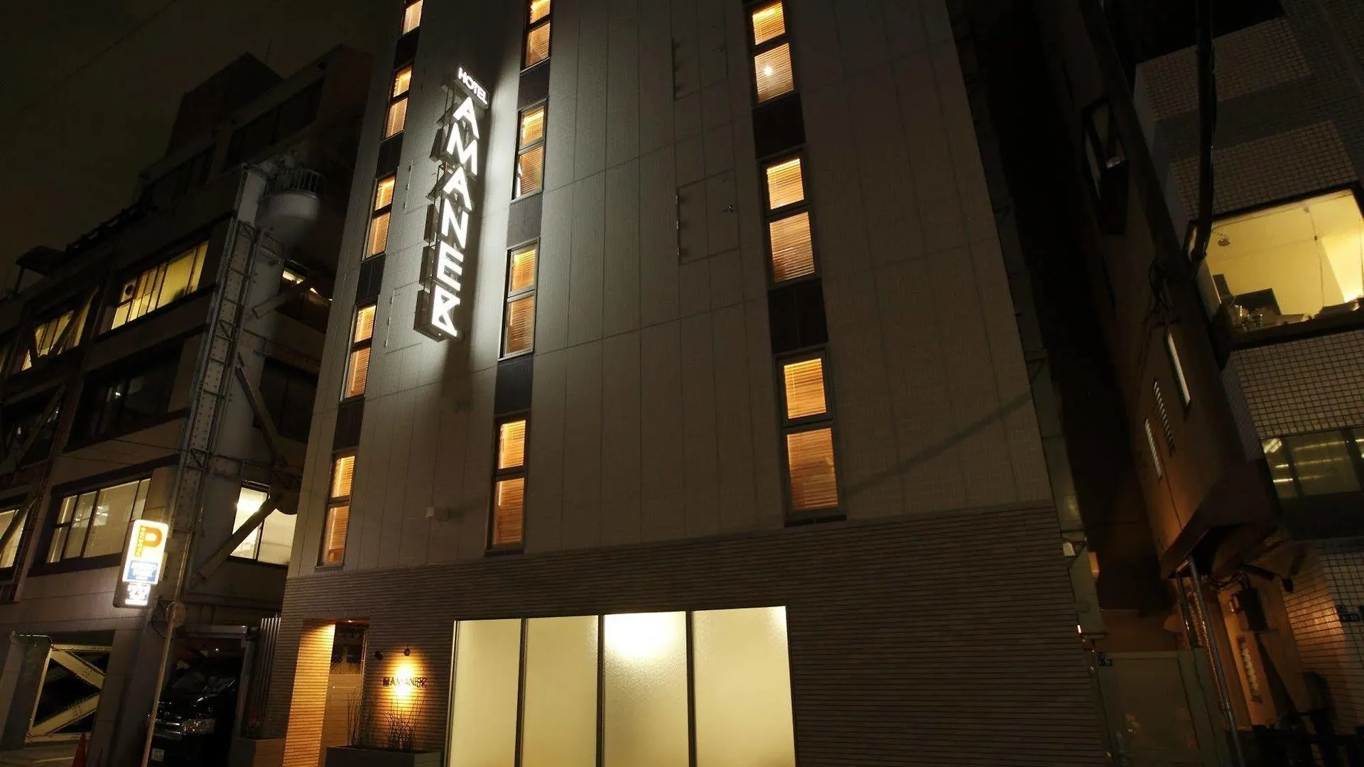 Hotel Amanek Ginza East Tokyo 3*,  Japan