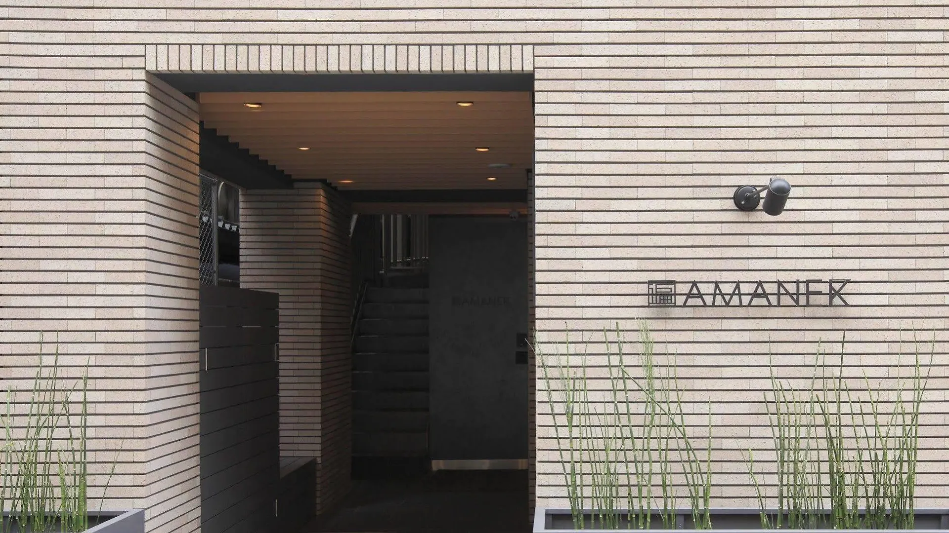 Hotel Amanek Ginza East Tokyo