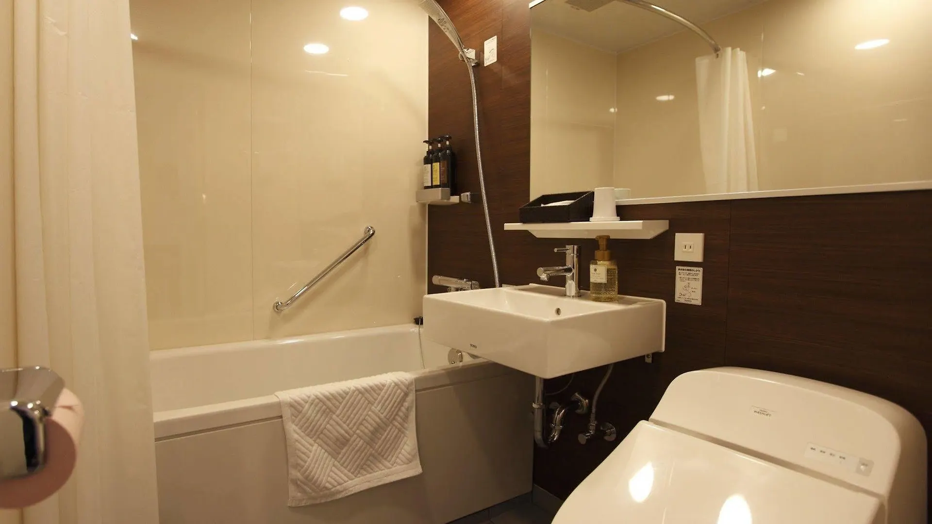 Hotel Amanek Ginza East Tokyo Japan