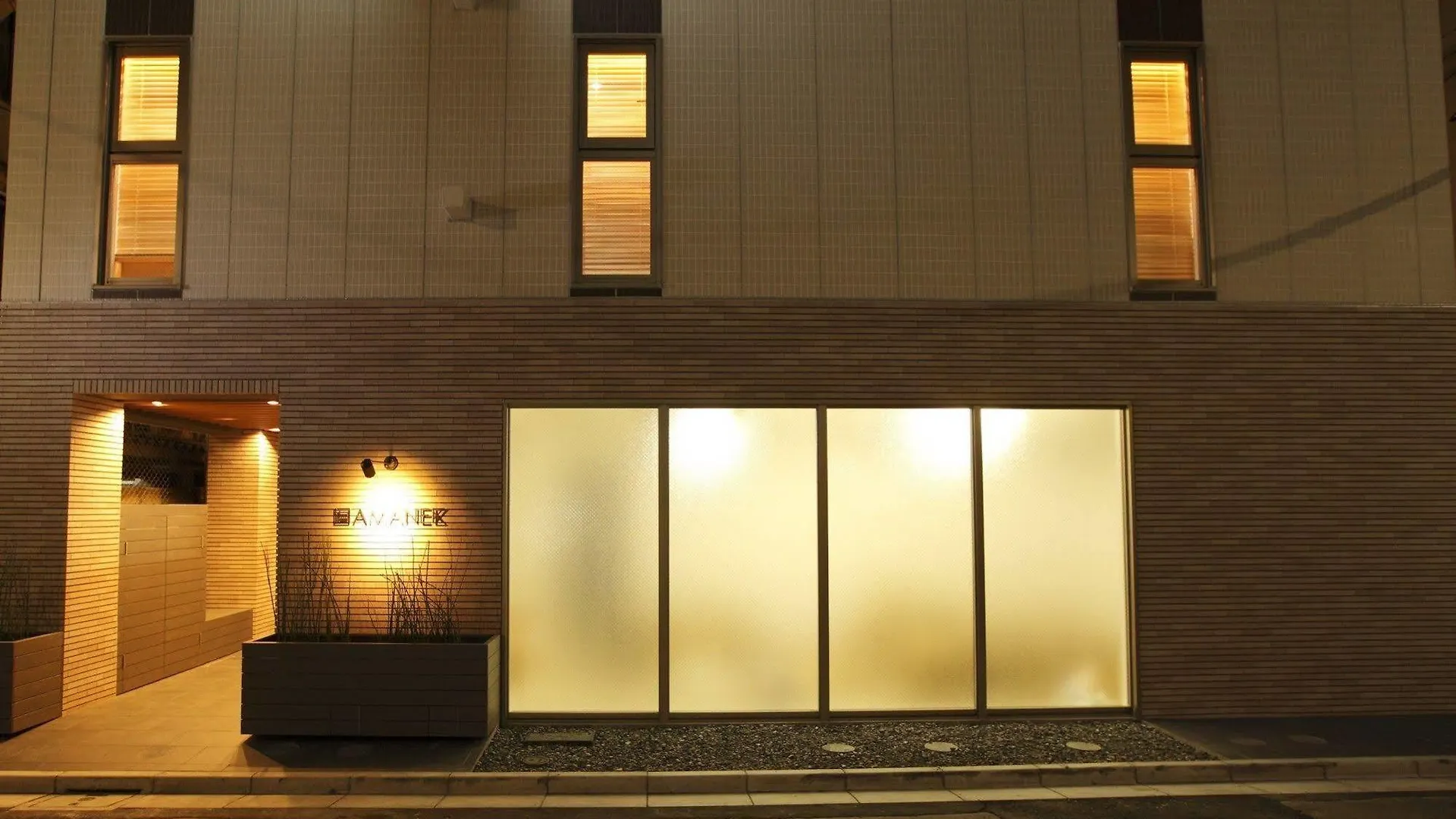 Hotel Amanek Ginza East Tokyo 3*,