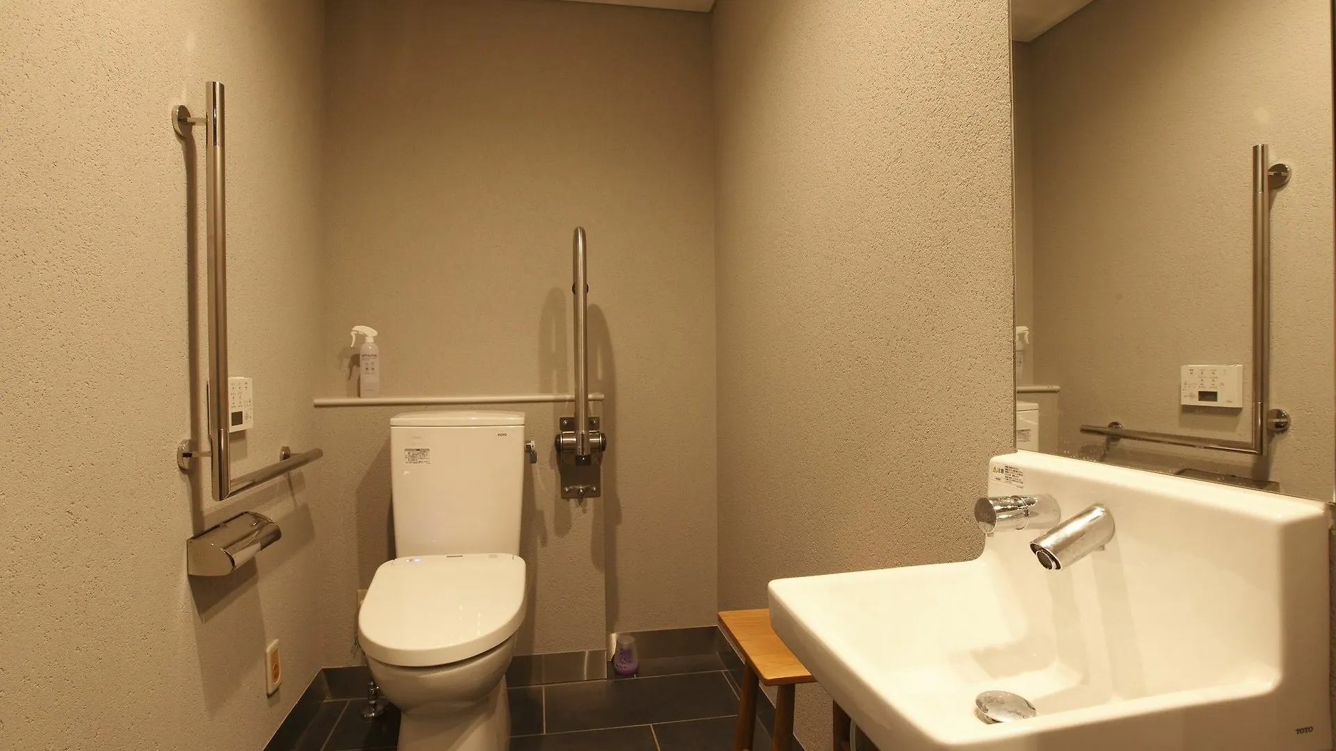 Hotel Amanek Ginza East Tokyo