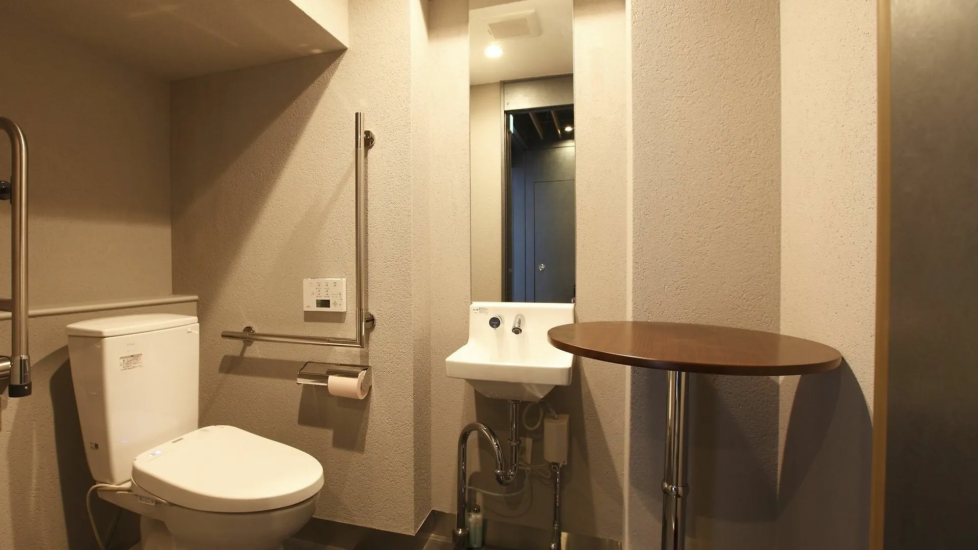Hotel Amanek Ginza East Tokyo