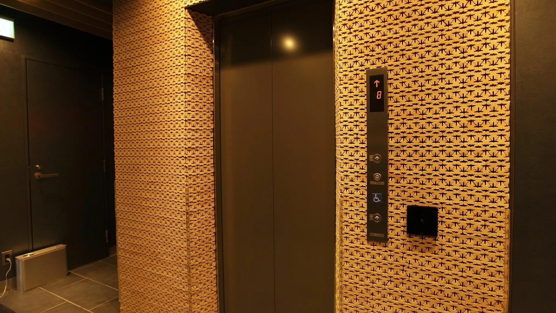 Hotel Amanek Ginza East Tokyo Japan