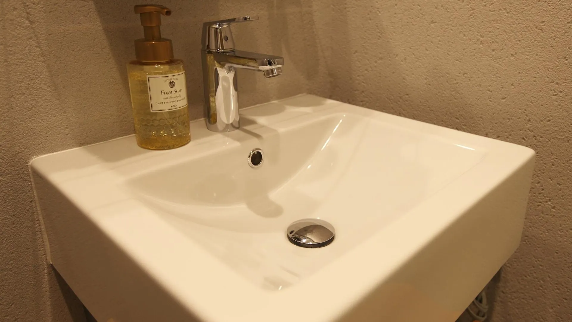 Hotel Amanek Ginza East Tōkyō