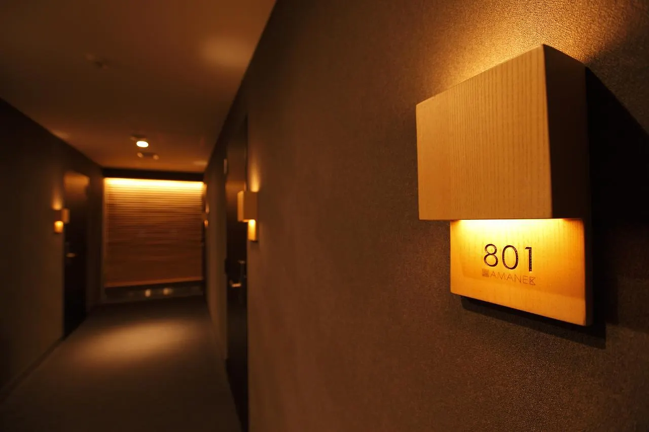 Hotel Amanek Ginza East Tokyo